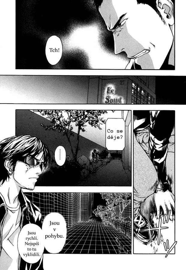 [Bakafish]Until_Death_05.jpg